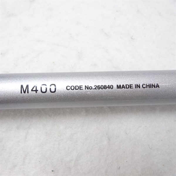２３マルチマリンＭ４００